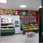 Supermarket CBA v Lučenci