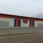 Supermarket COOP Jednota Supermarket v Šoporni