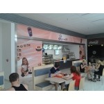Food Express
